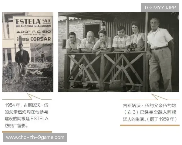 “尼古拉斯·桑特基的全能技术与精准决策,成就阿根廷美洲狮队的胜利”