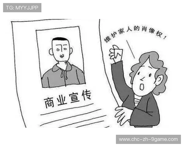 足球俱乐部在青训中推进未成年人保护、隐私与合同透明三项制度